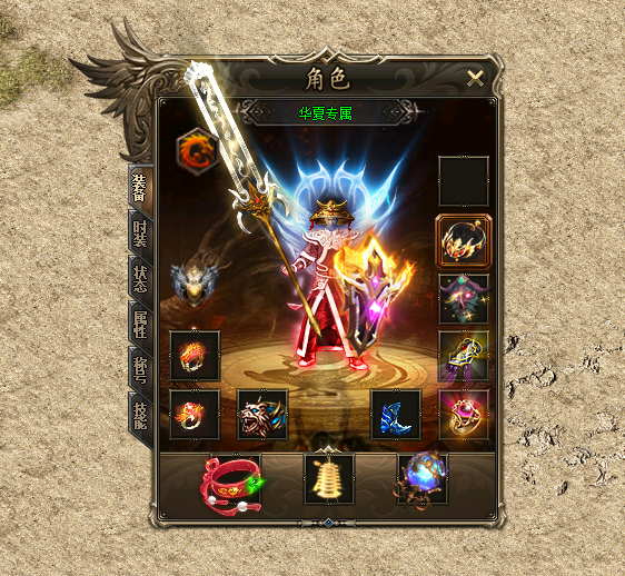 能够锻炼人们游戏能力的传奇私服