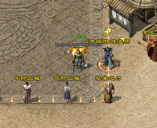 玩传奇sf游戏如何实现疯狂的PK感受