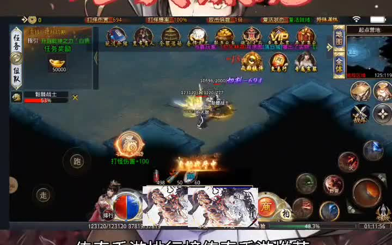 我本沉默传奇