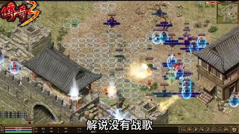 sf666发布网战士与法师常用的技能搭配有哪些