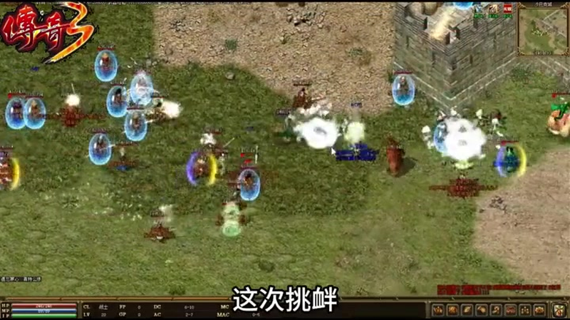 三端互通传奇怎样提高玩家的攻击内力 有没有什么简单的方法