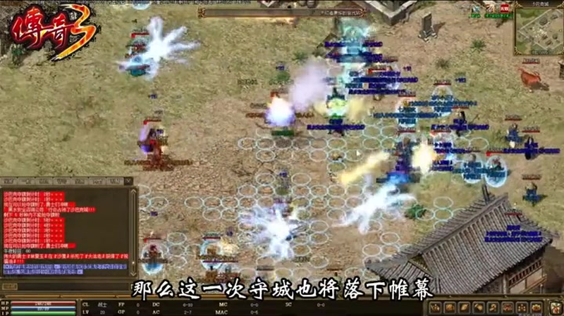 神器超变无限刀杀神恶魔三个职业通常要讲究相关的平衡
